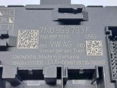  Modul confort Skoda Yeti (5L) [Fabr 2009-2020] 7N0959793F