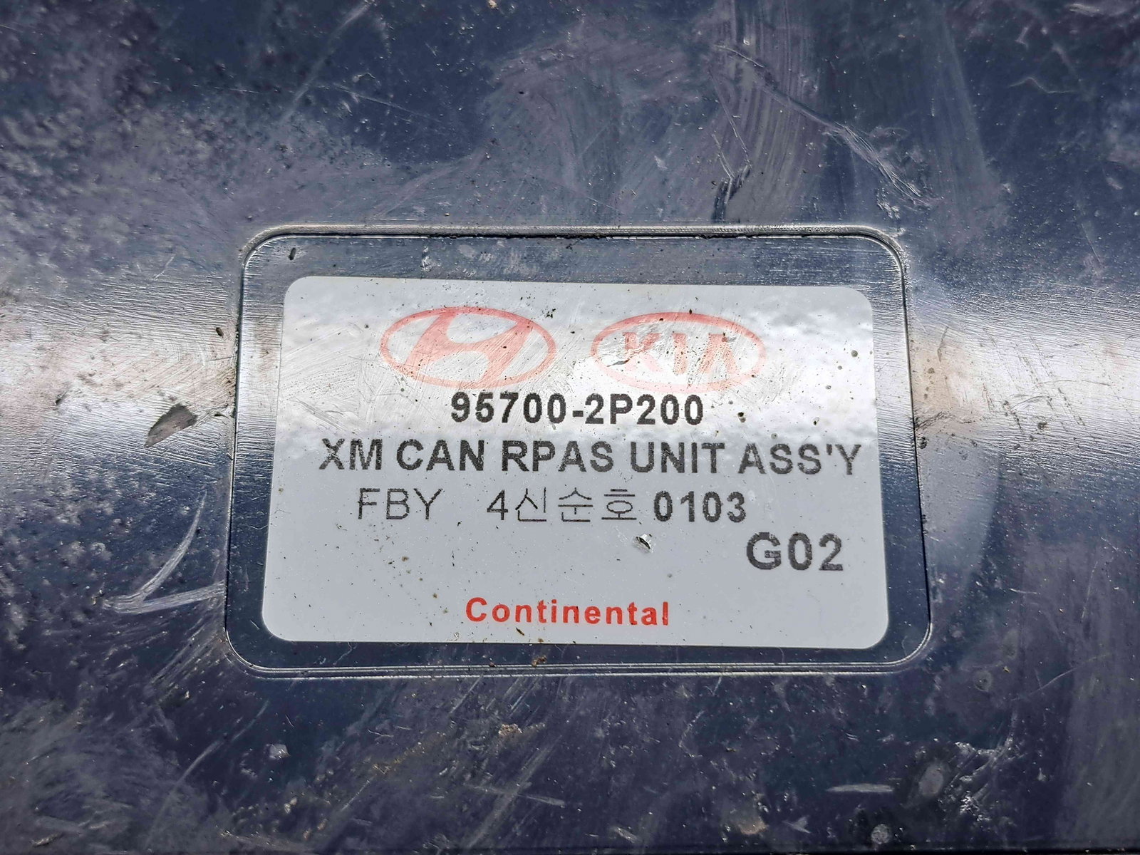 Modul confort Kia Sorento 2 [Fabr 2009-2015] 95700-2P200 - imagine 2