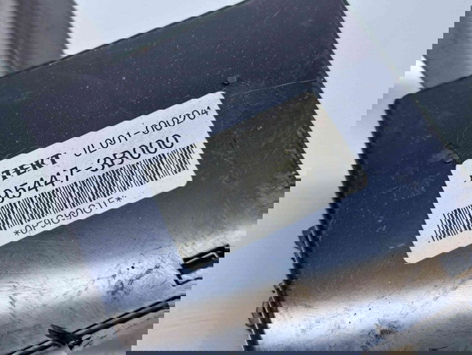  Modul confort Kia Sorento 2 [Fabr 2009-2015] 95447-3B000