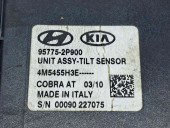  Modul confort Kia Sorento 2 [Fabr 2009-2015] 95775-2P900