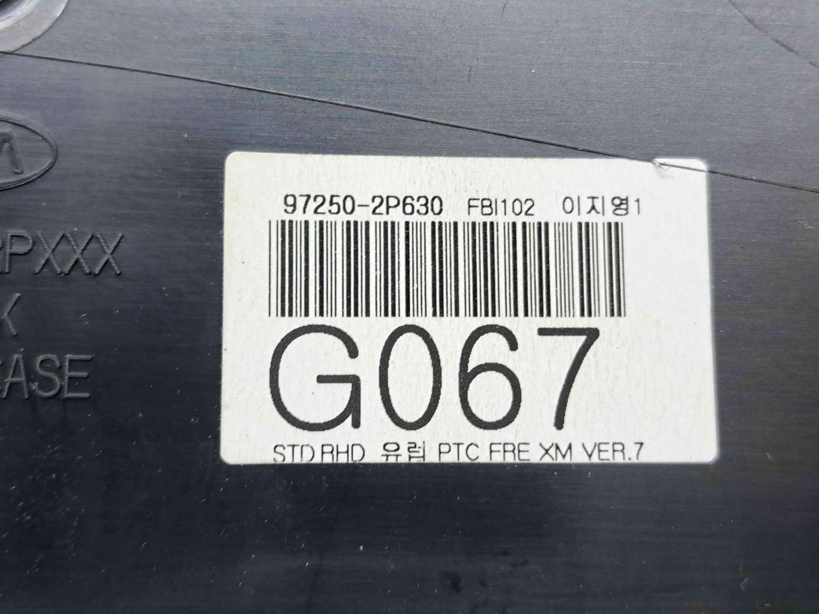 Panou comanda clima Kia Sorento 2 [Fabr 2009-2015] 97250-2P630 - imagine 5