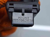  Buton reglaj oglinzi  Renault Clio 4 [Fabr 2012-prezent] 255706283R