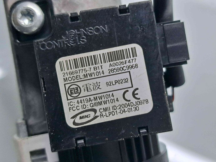  Contact cu cheie  Nissan Qashqai [Fabr 2007-2014] 21669775-7 2.5 DCi YD25DEI140KW / 190CP