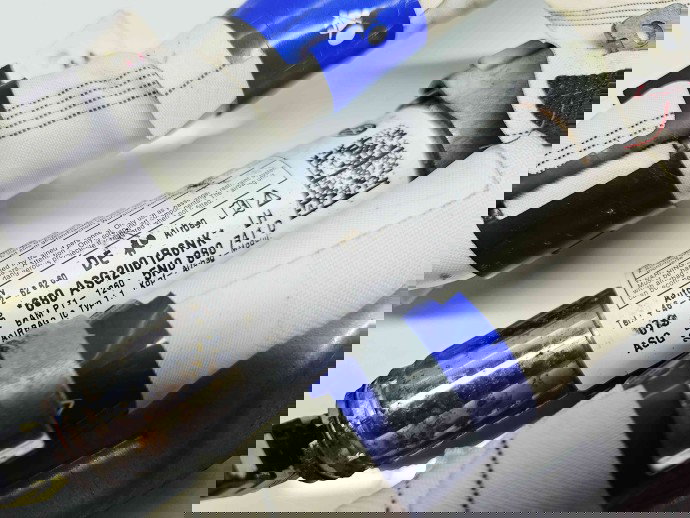  Airbag cortina stanga Volkswagen Tiguan (5N) [Fabr 2007-2016] 5N0880741D