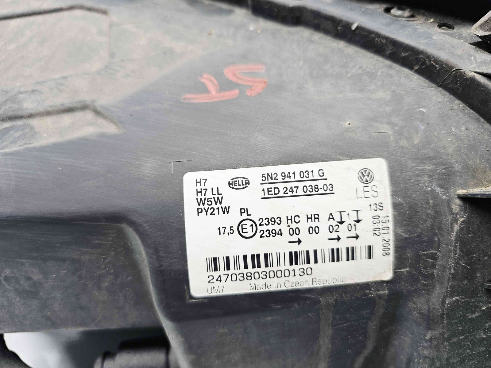 Far stanga Volkswagen Tiguan (5N) [Fabr 2007-2016] 5N2941031G - imagine 4