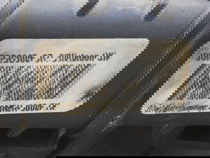 Radiator apa 3M5H8005TK Ford Focus 2 (DA) [Fabr 2004-2012] 1.6 GBDB