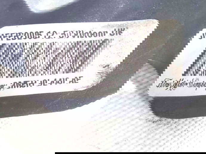 Radiator intercooler 3M5H9L440AE Ford Focus 2 (DA) [Fabr 2004-2012] 1.6 GBDB