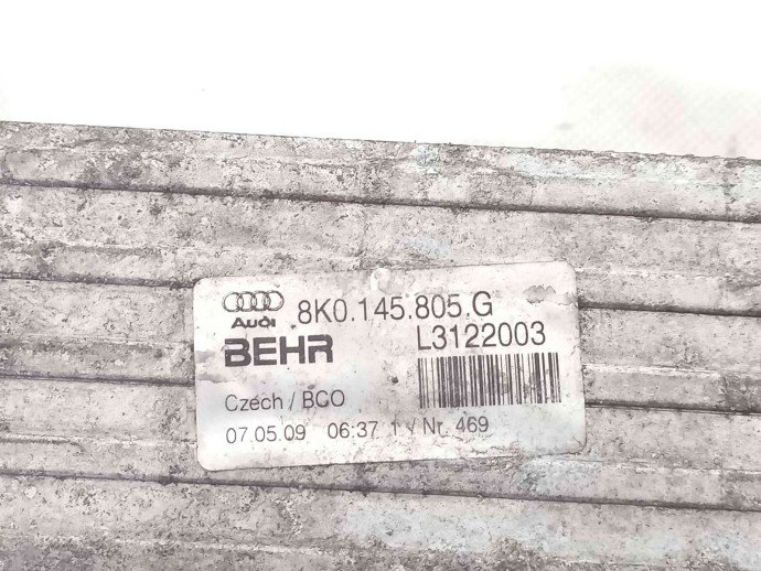 Radiator intercooler 8K0145805G Audi A5 2.0 CAHA 2007-2015