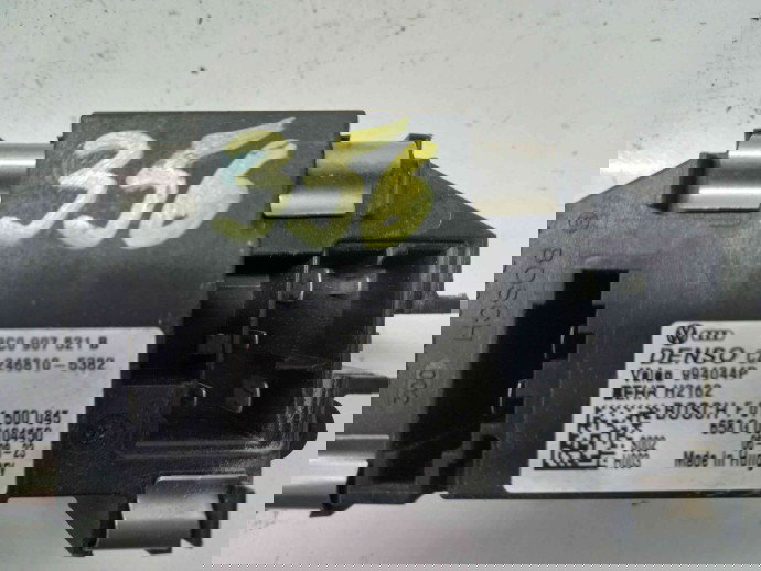 Releu ventilator bord 3C0907521B Volkswagen Passat B6 2.0 BKP 2005-2010