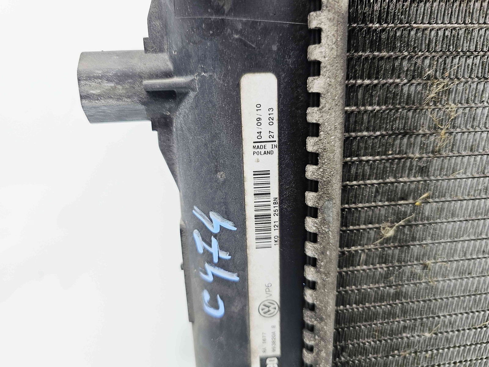 Radiator auxiliar racire apa Volkswagen Passat B7 (362) [Fabr 2010-2014] 1K0121251BN 1.4 TSI CAXA 90KW / 122CP - imagine 6