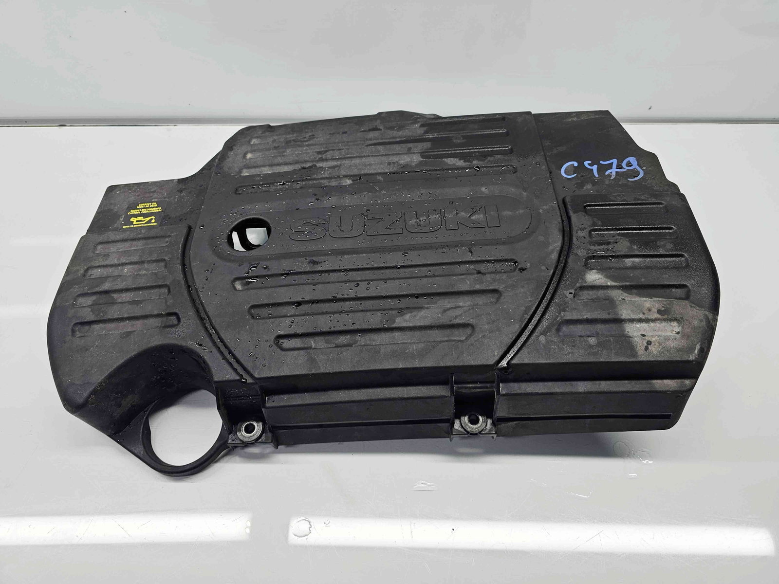 Capac motor SUZUKI Vitara (LY) [Fabr 2015-prezent] 61M-A01 1.6 Benz M16A 88KW / 120CP - imagine 1