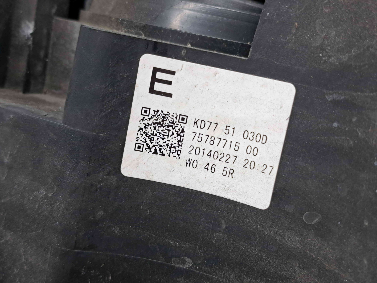 Far dreapta MAZDA CX-5 (KE) [Fabr 2011-2016] KD77 51 030D - imagine 6