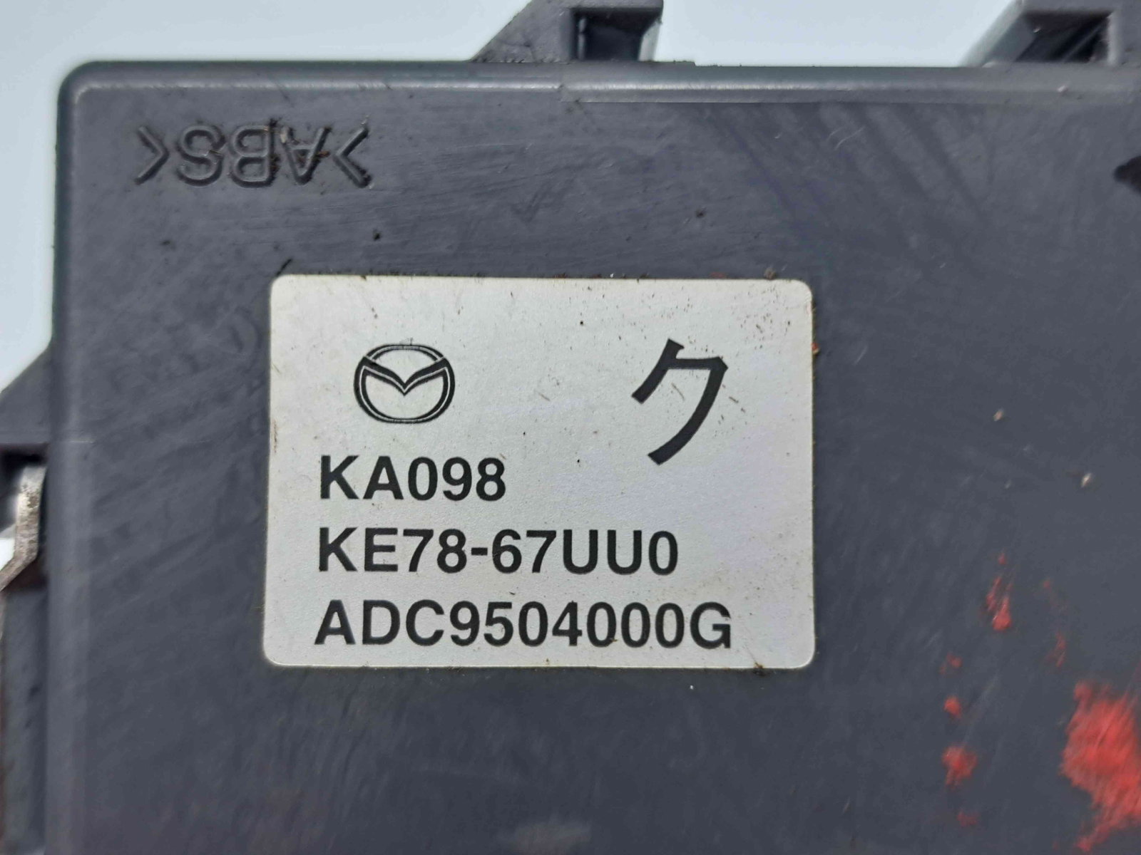 Modul confort MAZDA CX-5 (KE) [Fabr 2011-2016] KE78-67UU0 - imagine 5