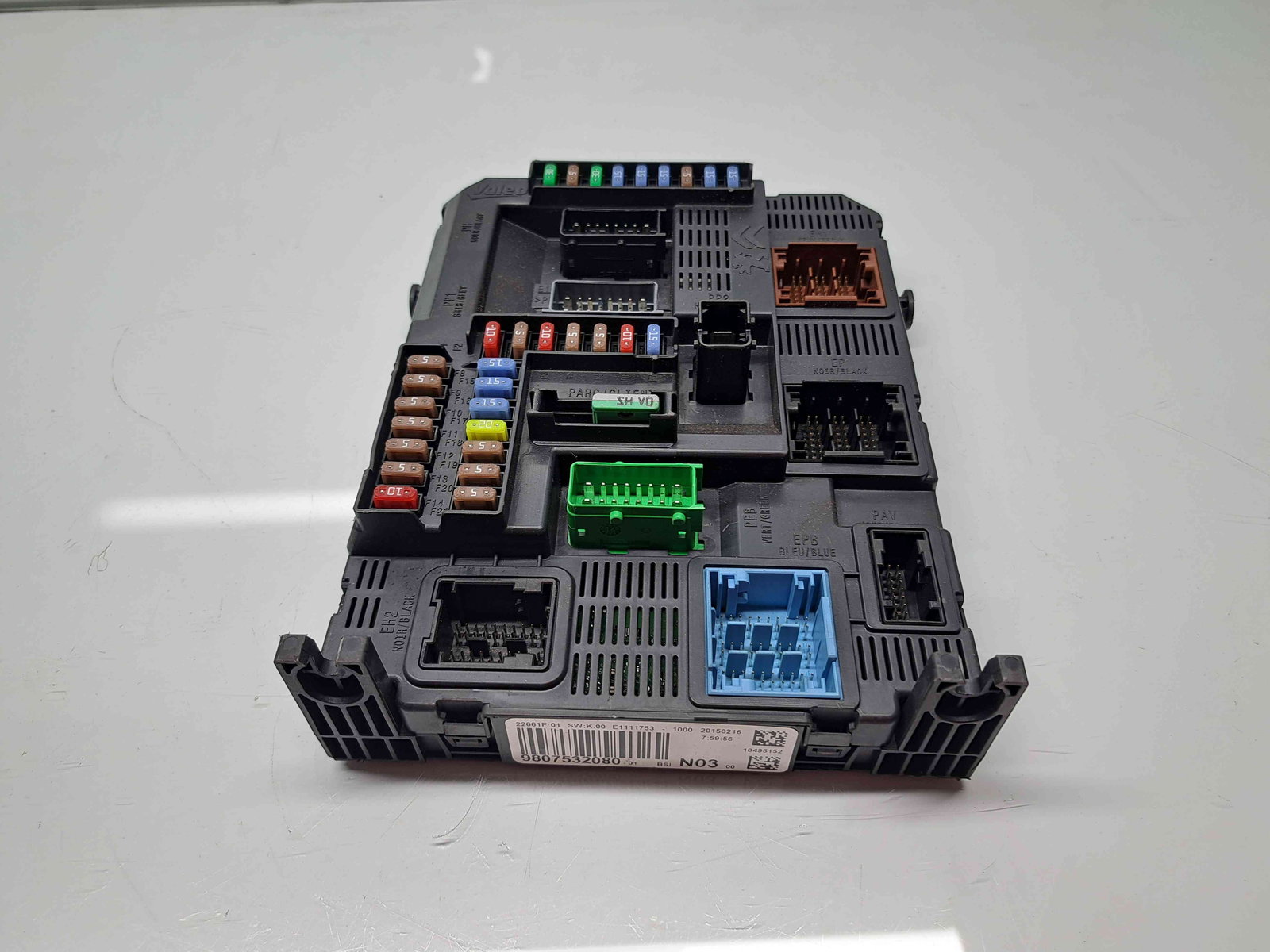 Panou sigurante CitroenC4 Cactus [Fabr 2014-2017] 9807532080 - imagine 2