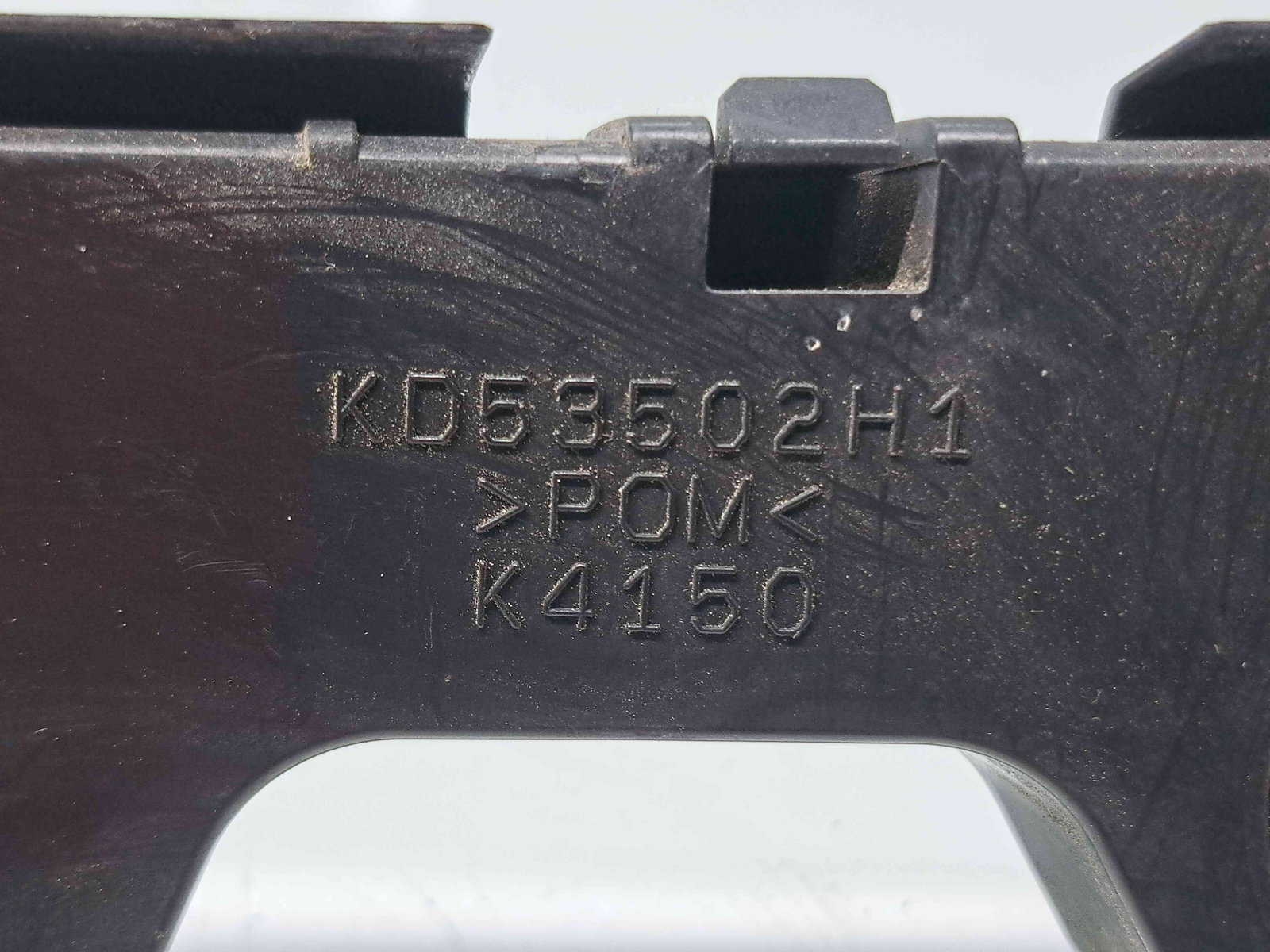 Suport bara dreapta spate MAZDA CX-5 (KE) [Fabr 2011-2016] KD53502H1 - imagine 2