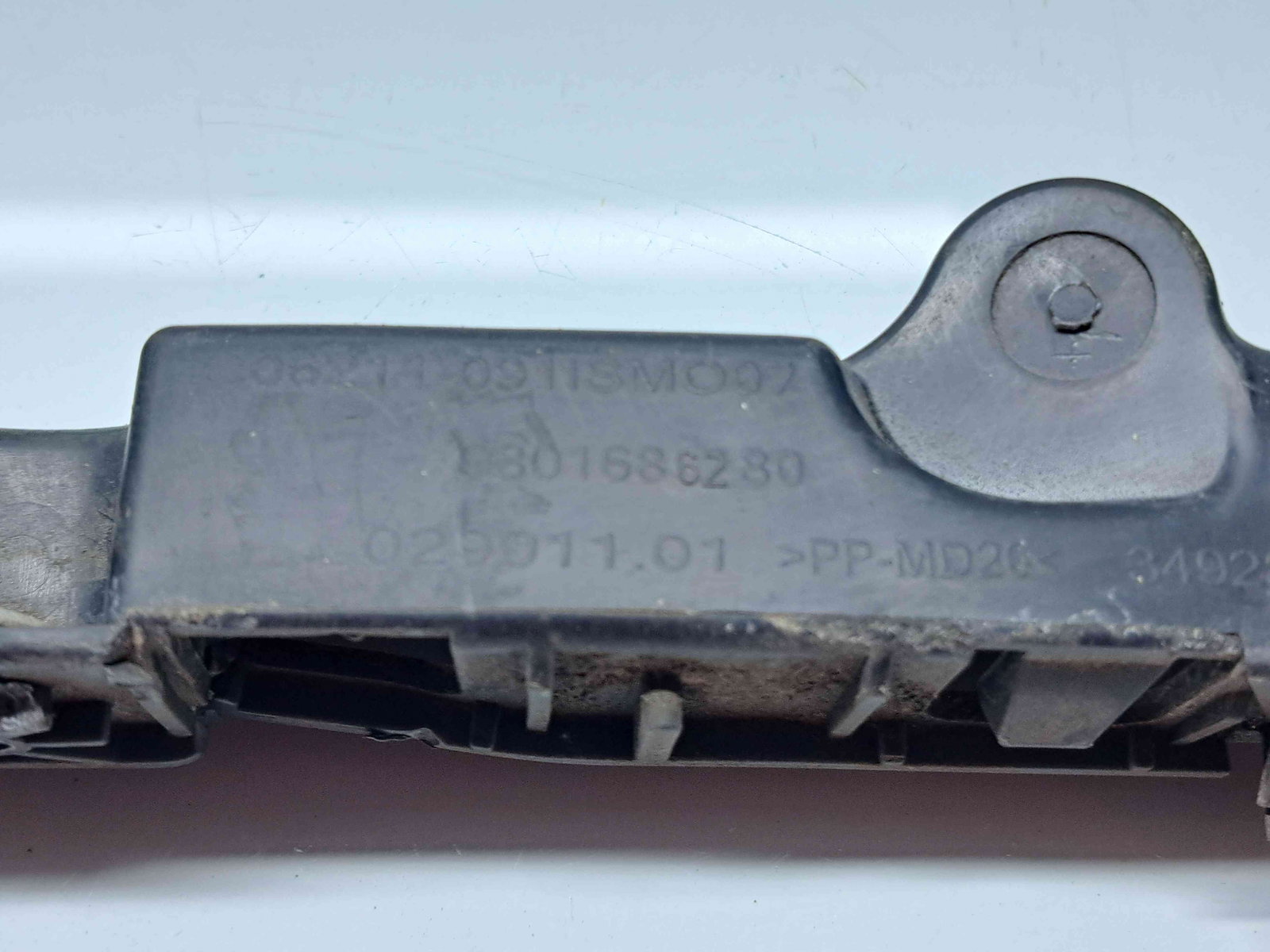 Suport bara dreapta spate Citroen C4 Cactus [Fabr 2014-2017] 9801686280 - imagine 2