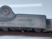 Suport bara stanga spate Citroen C4 Cactus [Fabr 2014-2017] 9801685980