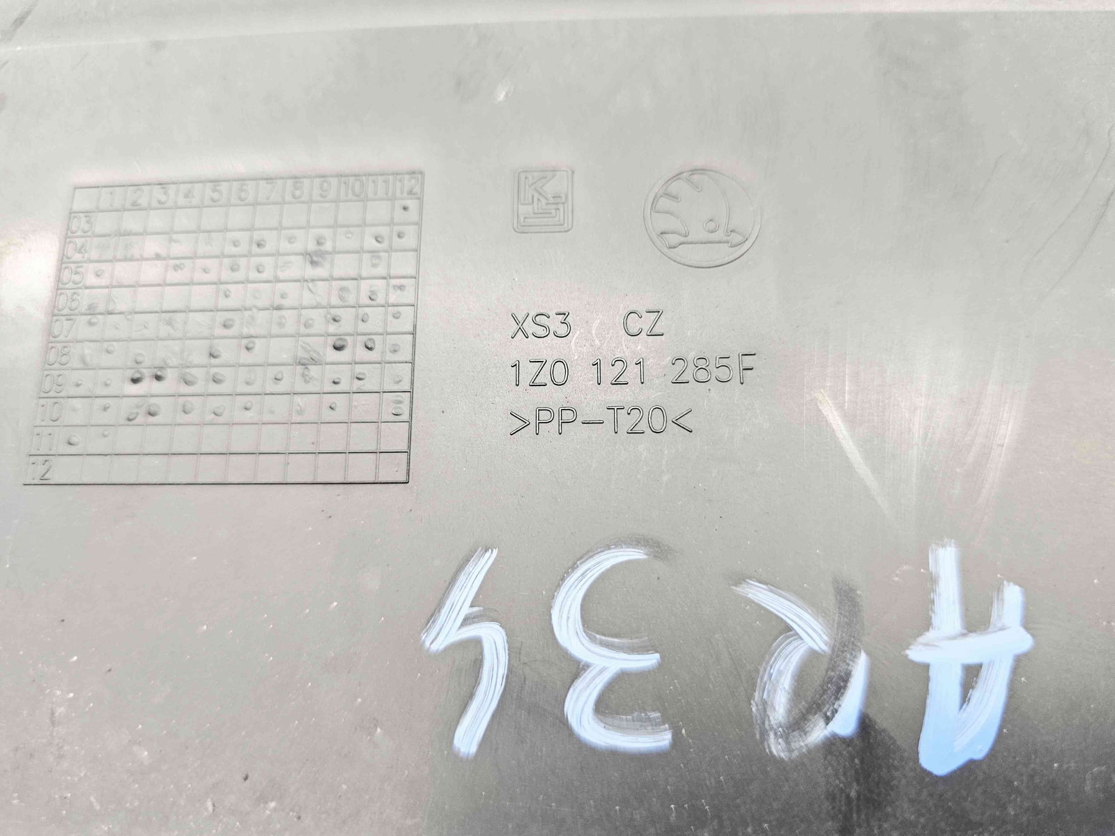 Difuzor captare aer Skoda Octavia 2 Combi (1Z5) [Fabr 2004-2013] Facelift 1Z0121285F - imagine 3