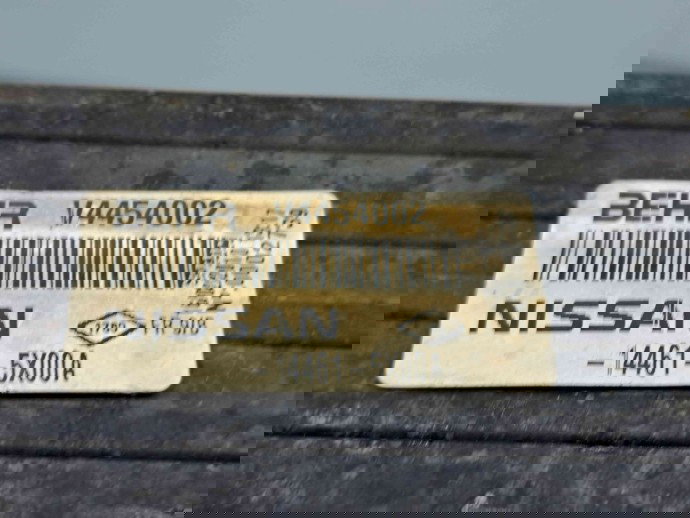 Radiator intercooler  Nissan Pathfinder (R51) [Fabr 2004-2013] 14461-5X00A 2.5 DCi YD25DEI 140KW / 190CP