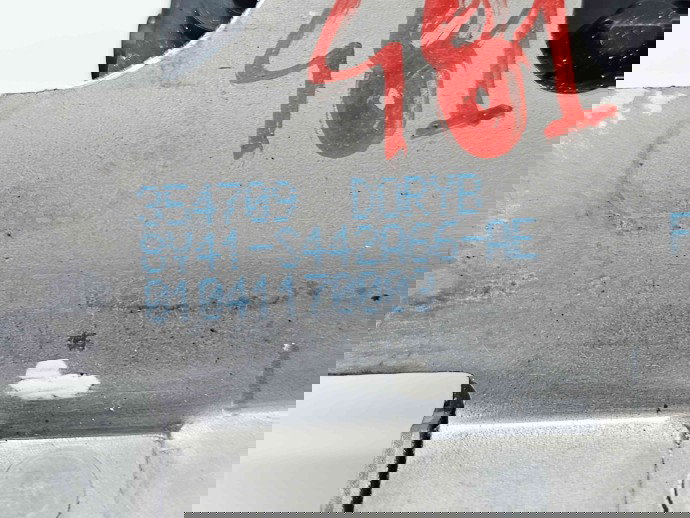 Broasca haion Ford Kuga I [Fabr 2008-2012] 8V41-S442A66-AE