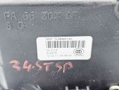 Broasca usa stanga spate Skoda Octavia 2 Combi (1Z5) [Fabr 2004-2013] Facelift 7L0839015D