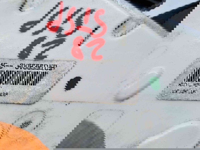 Broasca usa stanga spate Skoda Superb III Combi (3V5) [Fabr 2015-2024] 6V0839015B