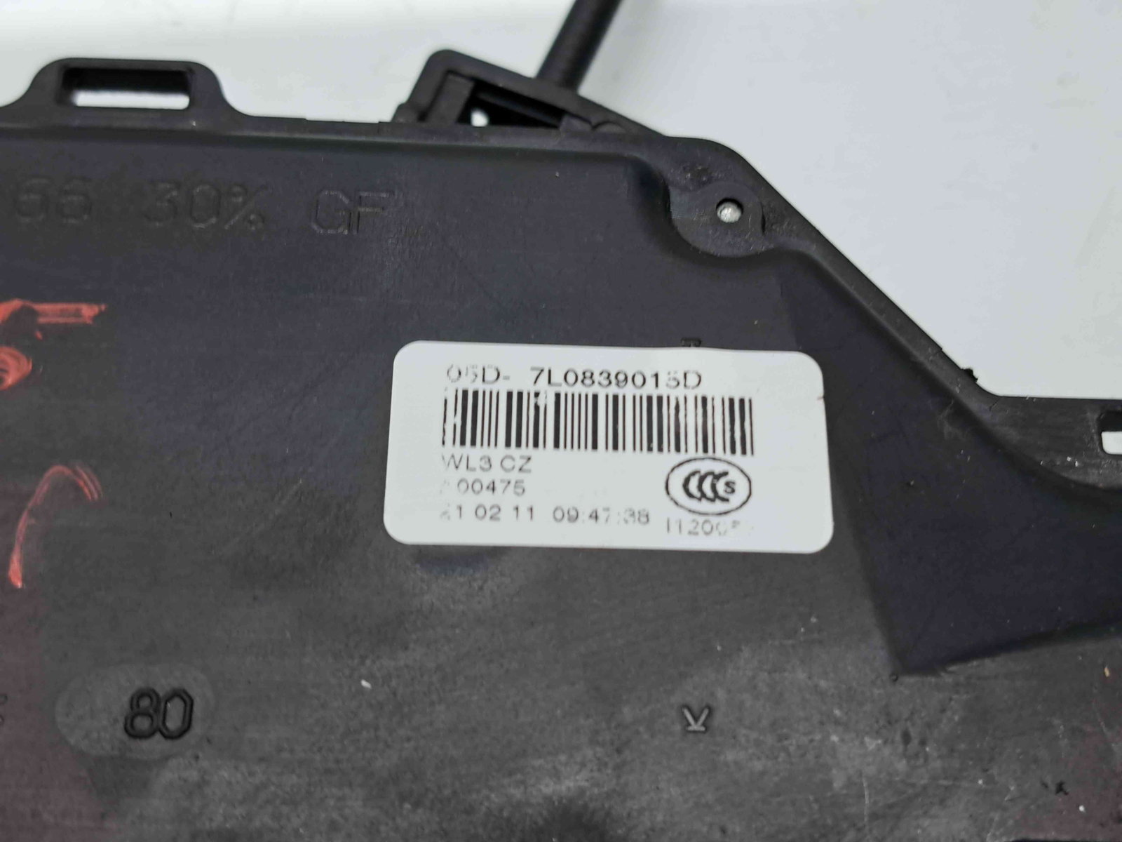 Broasca usa stanga spate Skoda Octavia 2 Combi (1Z5) [Fabr 2004-2013] Facelift 7L0839015D - imagine 2