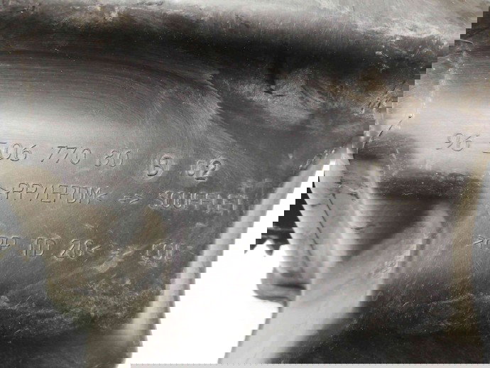 Carcasa filtru aer 9650677080 Citroen C4 1.4 2004-2011