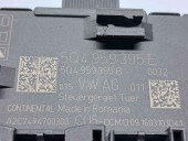  Modul confort Skoda Superb III Combi (3V5) [Fabr 2015-2024] 5Q4959395E