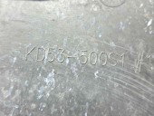 Scut sub bara MAZDA CX-5 (KE) [Fabr 2011-2016] KD53-500S1