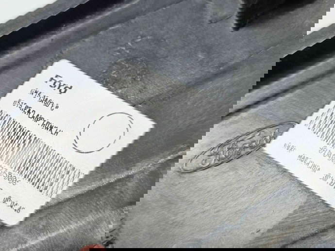  Stop haion stanga Ford Ecosport [Fabr 2017-2024] GN1513A603FB