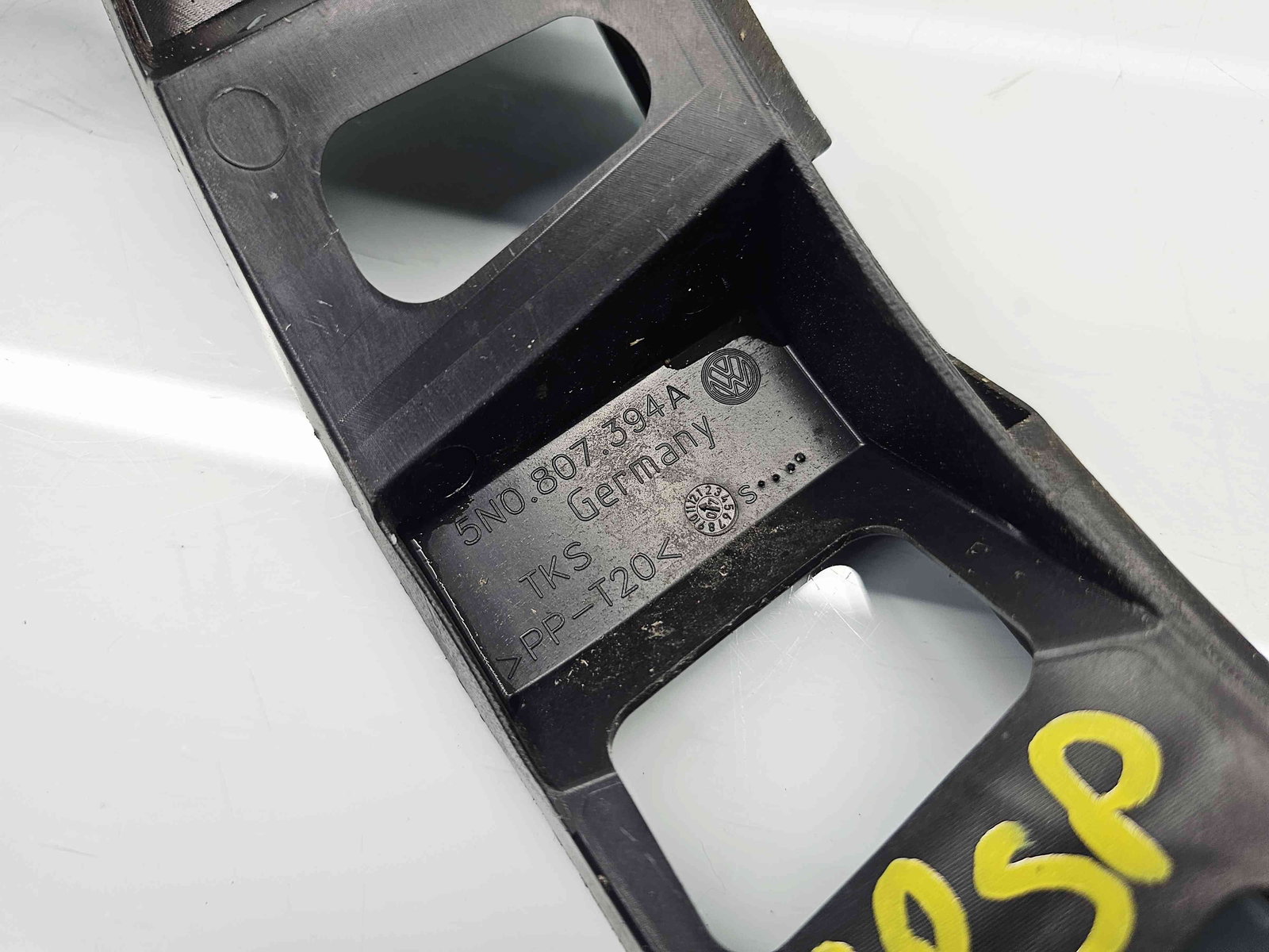 Suport bara dreapta spate Volkswagen Tiguan (5N) [Fabr 2007-2016] 5N0807394A - imagine 2