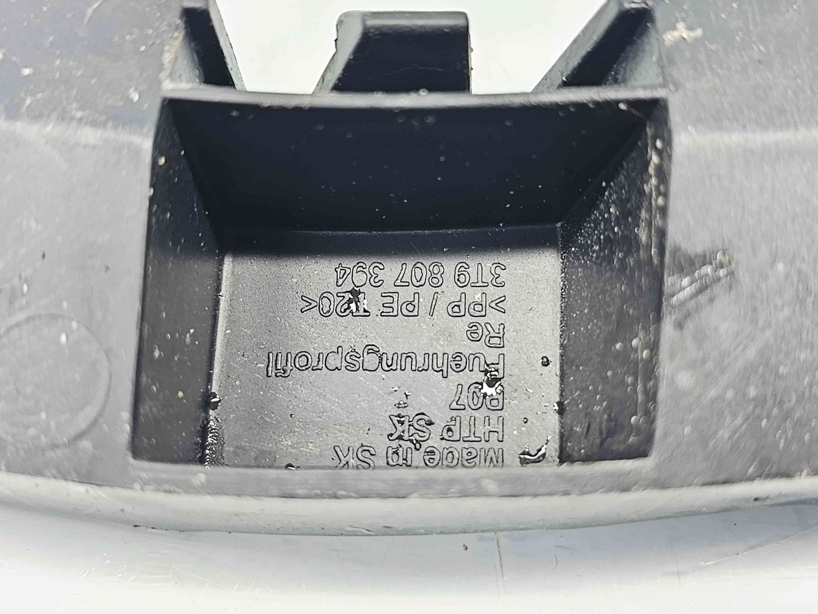 Suport bara dreapta spate Skoda Superb II Combi (3T5) [Fabr 2009-2015] 3T9807394 - imagine 2