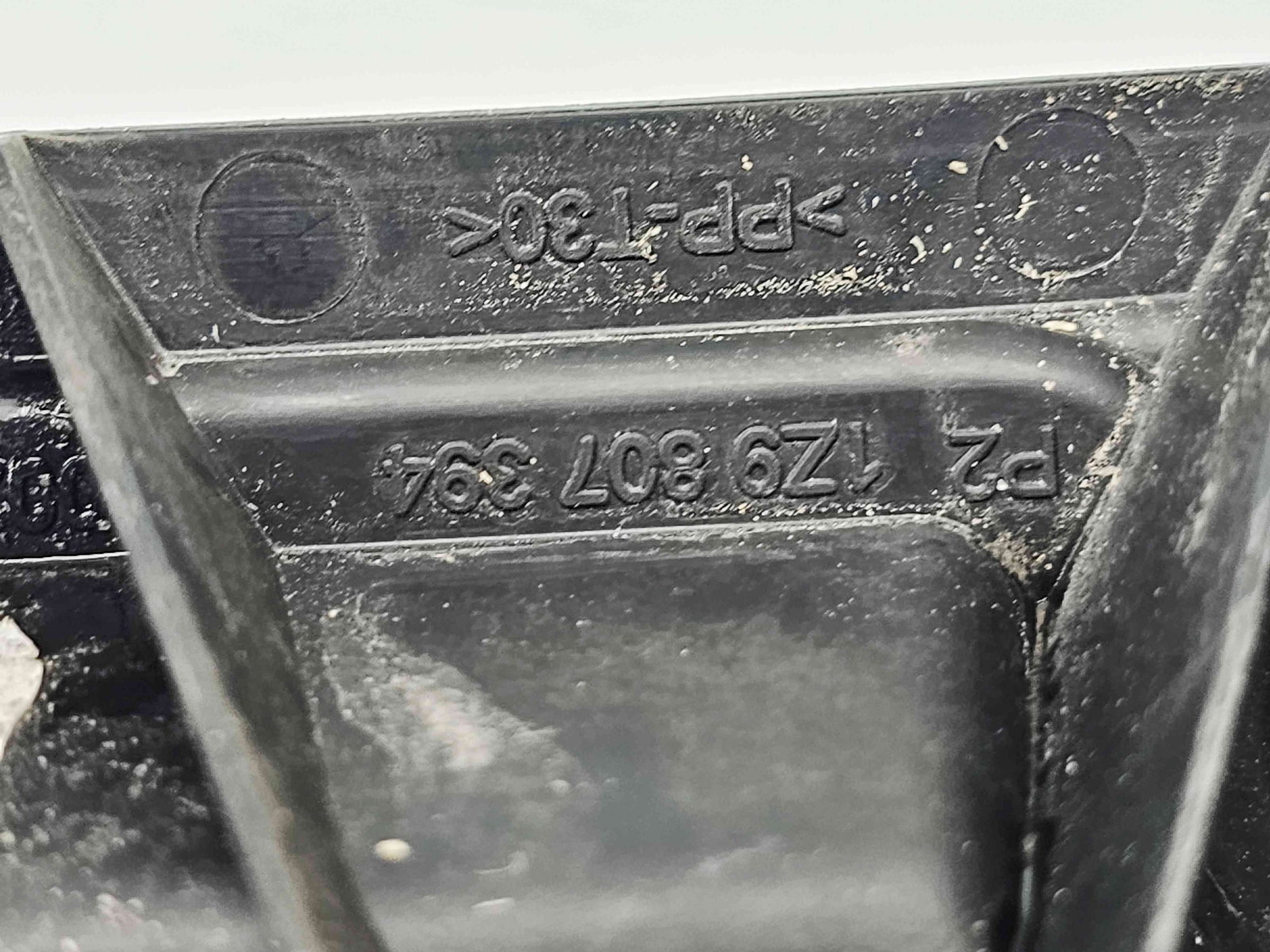 Suport bara dreapta spate Skoda Octavia 2 Combi (1Z5) [Fabr 2004-2013] Facelift 1Z9807394 - imagine 2