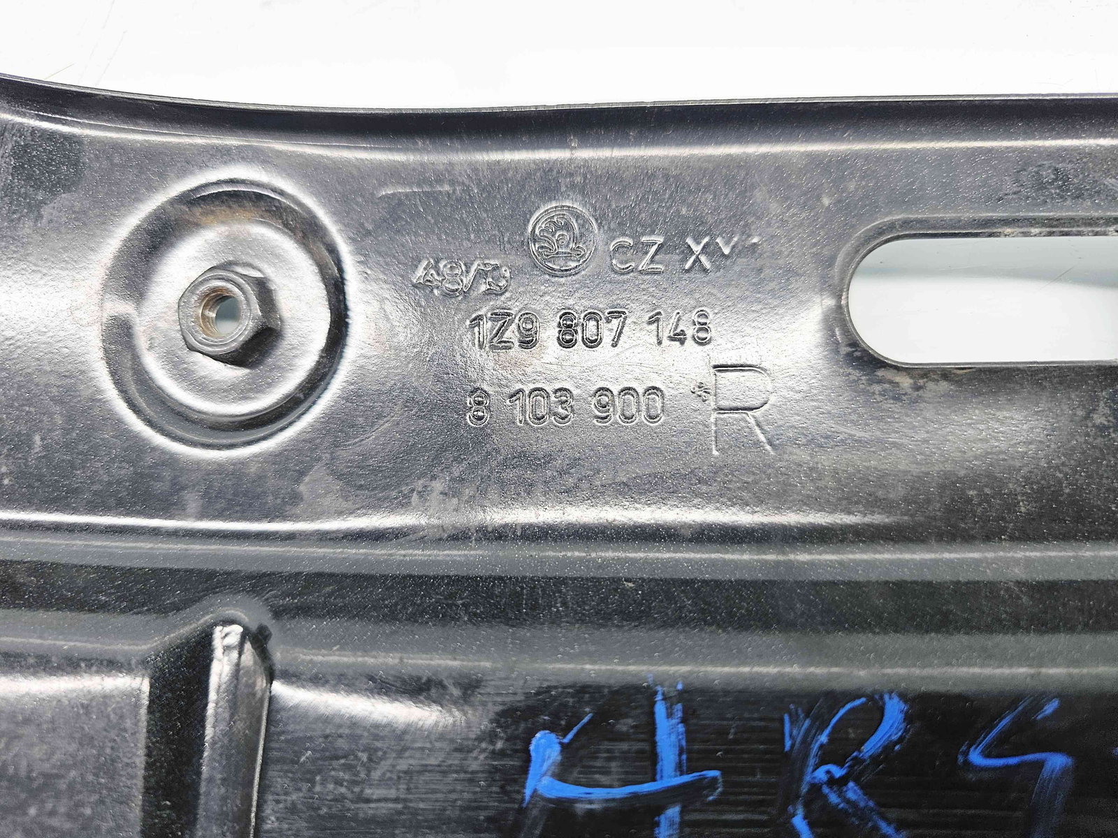 Suport bara dreapta spate Skoda Octavia 2 Combi (1Z5) [Fabr 2004-2013] Facelift 1Z9807148 - imagine 2