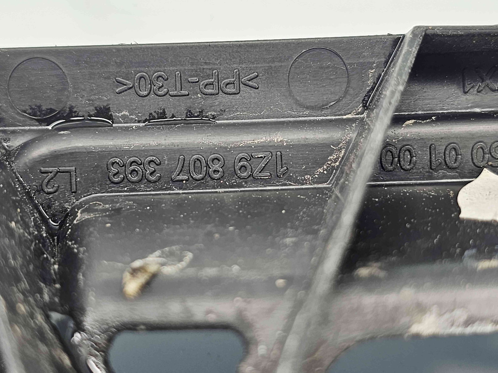 Suport bara stanga spate Skoda Octavia 2 Combi (1Z5) [Fabr 2004-2013] Facelift 1Z9807393 - imagine 2