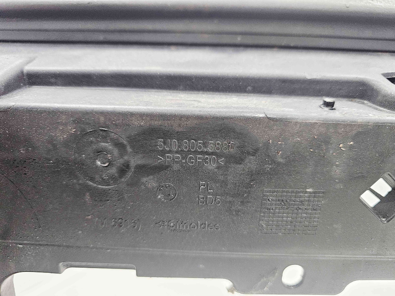 Trager Skoda Fabia 2 (5J, 542) [Fabr 2007-2014] 5J0805588D - imagine 3