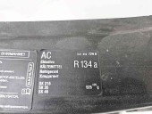 Trager Skoda Octavia 2 Combi (1Z5) [Fabr 2004-2013] Facelift 5L0010729H