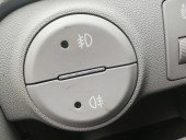 Butoane proiectoare ceata Hyundai Accent 1.5 diesel OEM 2005-2008