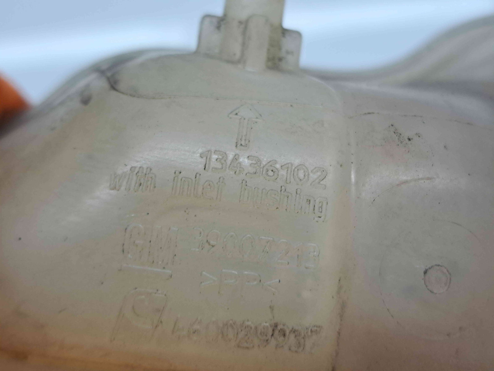 Vas expansiune Opel Corsa E [Fabr 2014-prezent] 13436102 - imagine 4