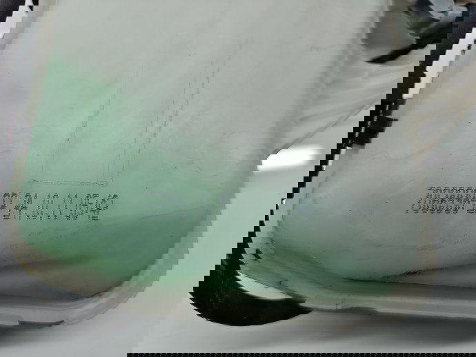  Vas lichid parbriz Bmw X1 (E84) [Fabr 2009-2015] 7068998