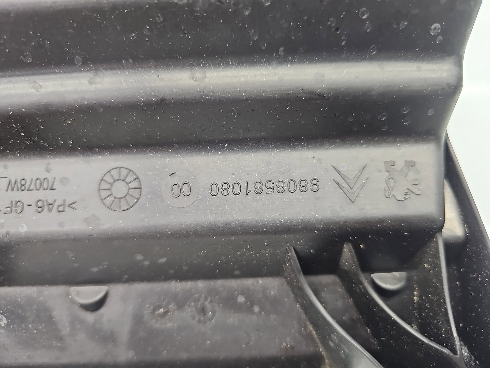 Carcasa filtru aer Citroen C4 Cactus [Fabr 2014-2017] 9806561080 1.6 HDI DV6FD 73KW / 100CP - imagine 4