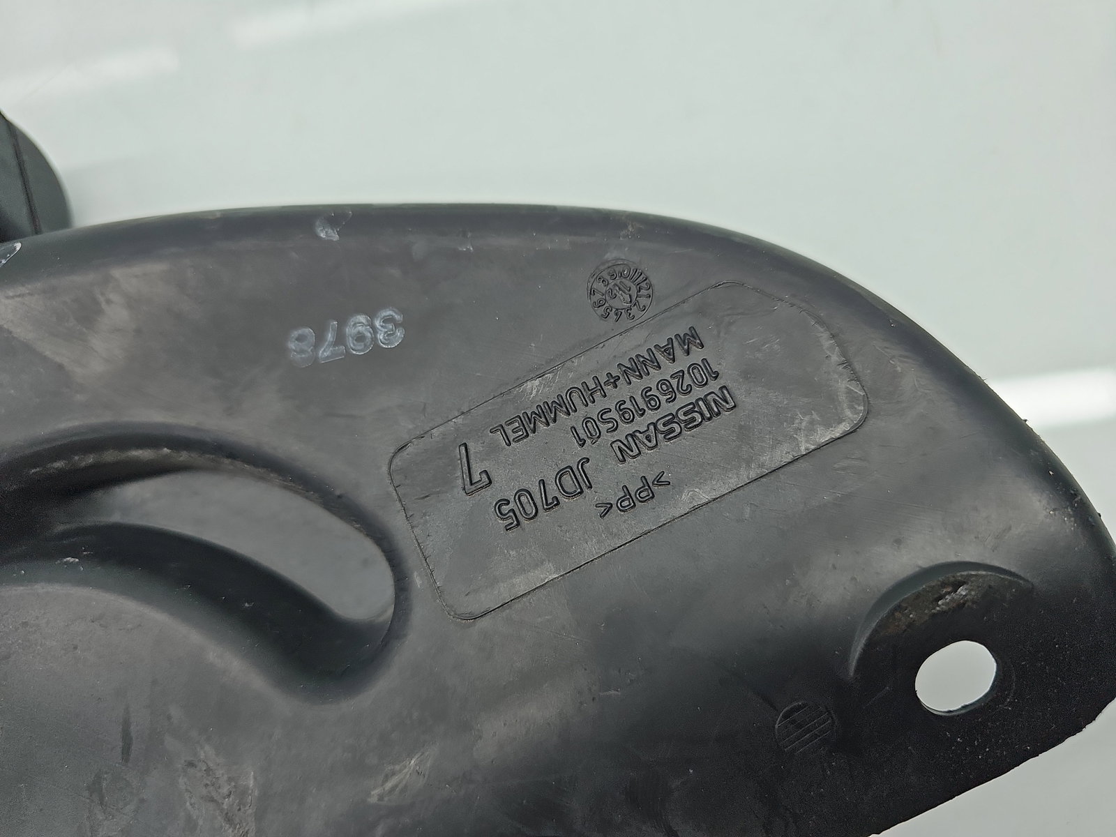 Difuzor captare aer Nissan Qashqai [Fabr 2007-2014] Facelift 1026919S01 - imagine 4