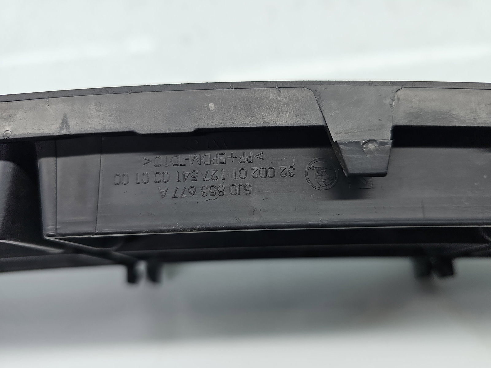 Grila bara fata Skoda Fabia 2 Combi (5J, 545) [Fabr 2007-2014] 5J0853677A - imagine 4