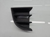 Grila bara fata Skoda Octavia 2 Combi (1Z5) [Fabr 2004-2013] Facelift 1Z0853666C