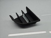 Grila bara fata Skoda Octavia 2 Combi (1Z5) [Fabr 2004-2013] Facelift 1Z0853665C