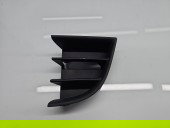 Grila bara fata Skoda Octavia 2 Combi (1Z5) [Fabr 2004-2013] Facelift 1Z0853665C