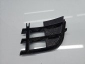 Grila bara fata Skoda Fabia 2 (5J, 542) [Fabr 2007-2014] 5J0853666A