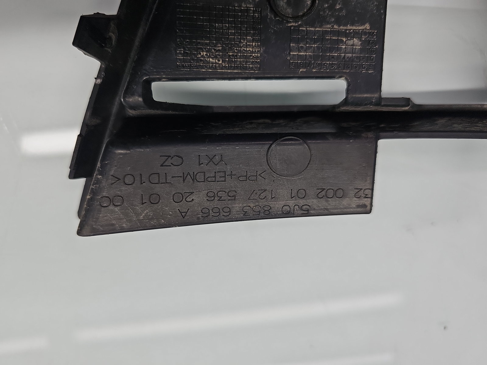 Grila bara fata Skoda Fabia 2 (5J, 542) [Fabr 2007-2014] 5J0853666A - imagine 4