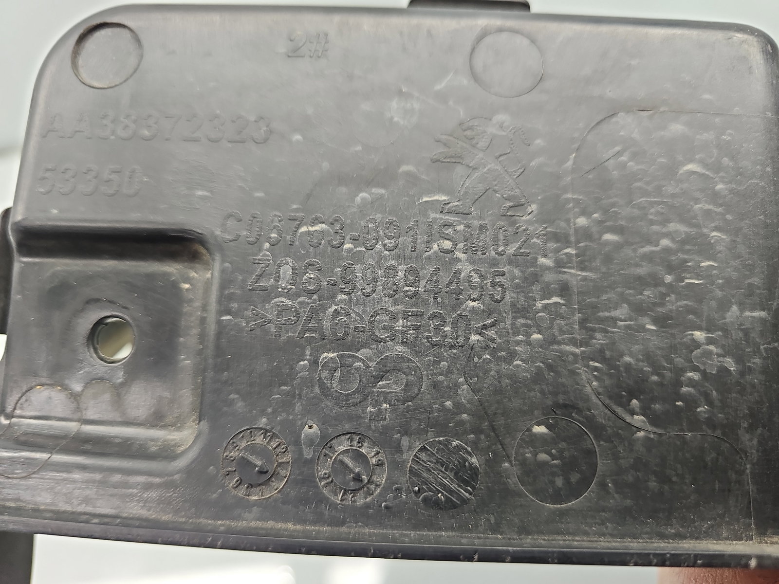 Difuzor captare aer PEUGEOT 308 CC [Fabr 2009-2013] 99894495 - imagine 5